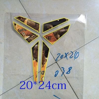 科比倒三角标志如何画? 科比倒三角标志如何画?