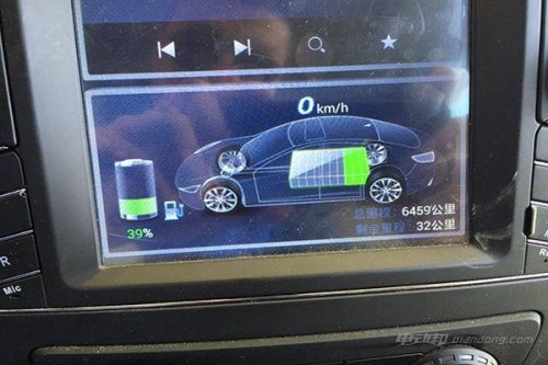 电动汽车显示的续驶里程，都是真的吗？