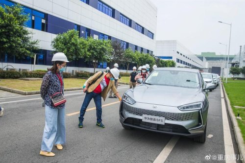金康赛力斯电气维修工待遇怎么样？