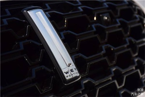 林肯和领克车标什么区别？