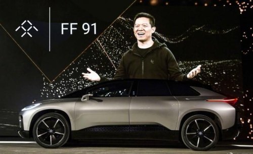 贾跃亭FF91售价或超200万元,你看好Ta的销售前景吗? 贾跃亭FF91售价或超200万元,你看好Ta的销售前景吗?
