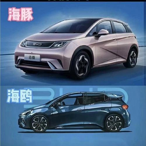 比亚迪海鸥有优惠吗？