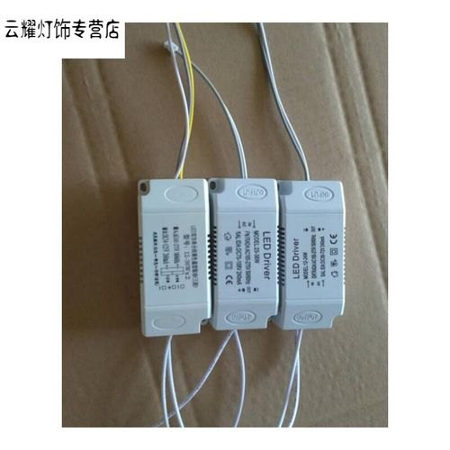 25-36w驱动能接24w灯吗？