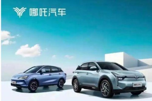 哪吒汽车创业史？