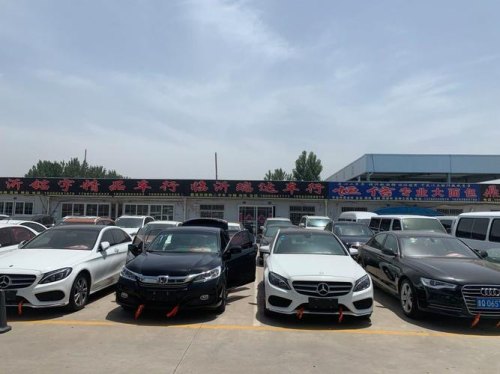 临沂市哪个二手车市场质量有保障？