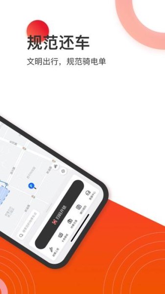 aios出行版为什么贵？
