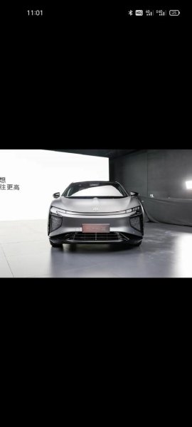 高合和ff91为什么长那么像? 高合和ff91为什么长那么像?