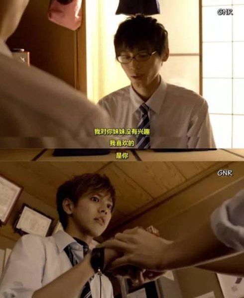 你有过特别羞耻的经历吗？