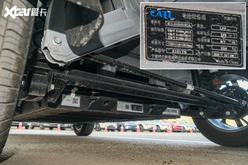 哪吒v400lite电池可以选吗？