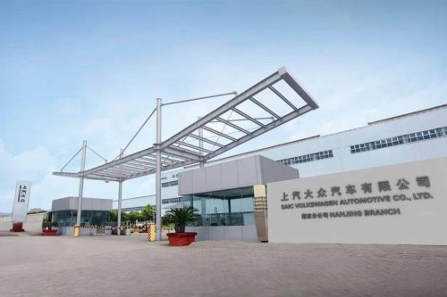 上汽大众值得硕士应届生去吗? 上汽大众值得硕士应届生去吗?