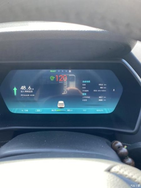 小鹏g3i续航实测？