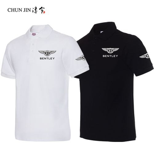 宾利衣服是什么品牌? 宾利衣服是什么品牌?