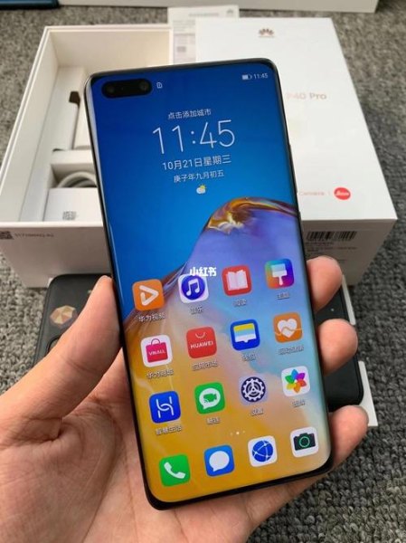 华为P40pro怎样查看是不是三星屏幕？