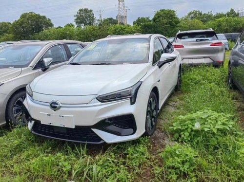 埃安s580实际续航？