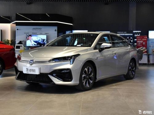 广汽新能源埃安aios能跑多远? 广汽新能源埃安aios能跑多远?