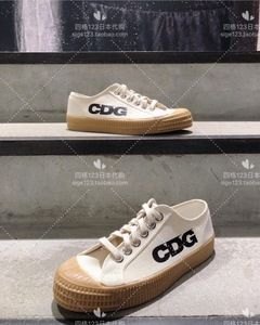 像个川字的logo是什么牌子的鞋子？