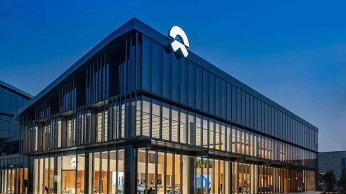 蔚来汽车旗下公司？