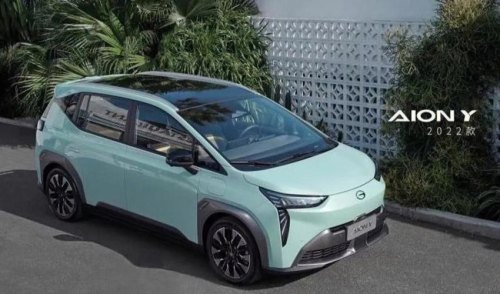 广汽新能源是什么型号的车? 广汽新能源是什么型号的车?