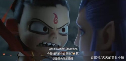 哪吒都下凡转世为谁？