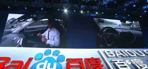 2017年百度世界大会上,李彦宏称“2018年将实现无人车量产”,你觉得靠谱吗? 2017年百度世界大会上,李彦宏称“2018年将实现无人车量产”,你觉得靠谱吗?