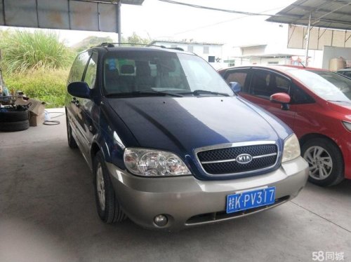 05起亚嘉年华3.5V6油耗? 05起亚嘉年华3.5V6油耗?