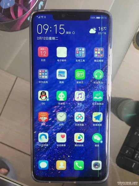 华为手机屏幕左边有一条亮边？