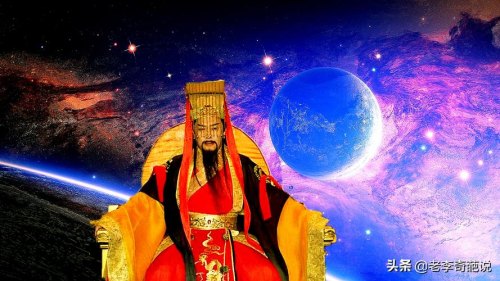 玉帝真实水平怎么样? 玉帝真实水平怎么样?