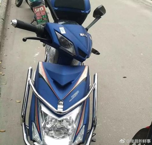 三个斜杠的电动车车是什么车? 三个斜杠的电动车车是什么车?