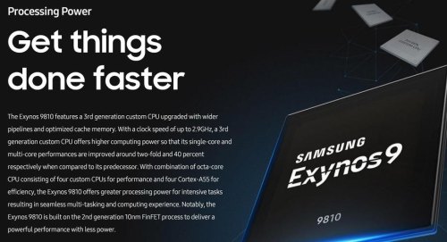 三星关闭自研CPU部门，猎户座芯片转用ARM公版架构，ARM或成最大赢家？