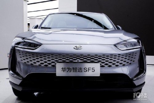 华为最便宜的汽车? 华为最便宜的汽车?