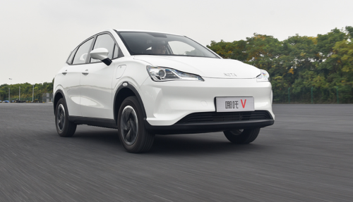 哪吒新能源汽车是哪个公司？