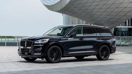 林肯飞行家报价及参数? 林肯飞行家报价及参数?