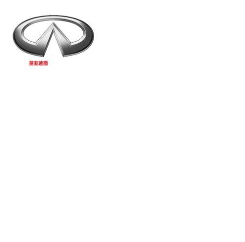 有一个车标志是一个圆圈里面是一个箭头那个车叫什么? 有一个车标志是一个圆圈里面是一个箭头那个车叫什么?