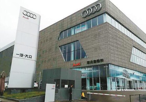 成都奥迪4s店口碑排名? 成都奥迪4s店口碑排名?