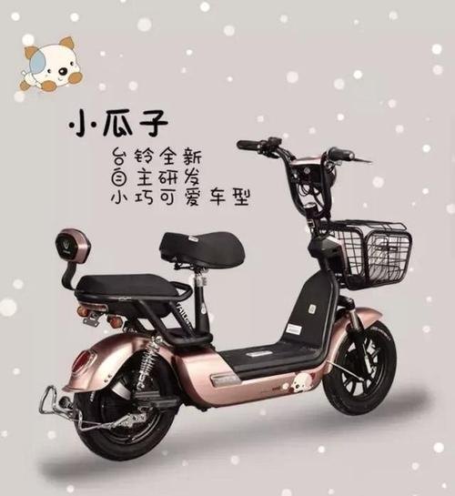 要买电动车,电动车质量哪个牌子好? 要买电动车,电动车质量哪个牌子好?