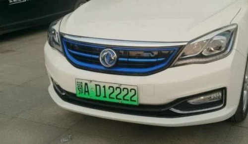 有新能源汽车牌照的上市公司有哪些？