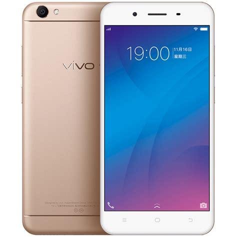 vivo手机中的y，v，x是什么意思？
