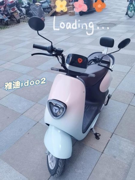 电动车什么颜色最耐用? 电动车什么颜色最耐用?