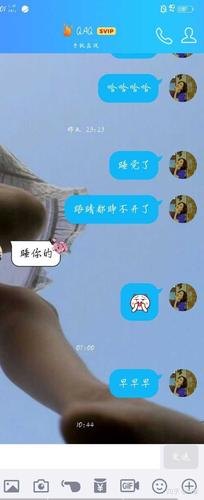 女孩子一般喜欢什么样的男孩，客观评价一下？