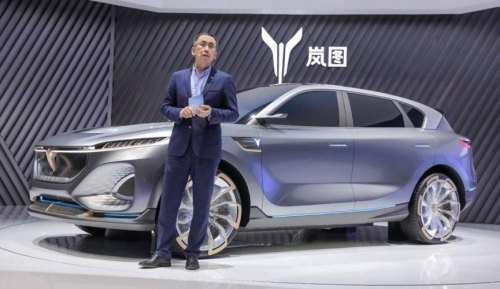 岚图厂家介绍？