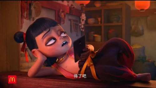 哪吒几岁死的？