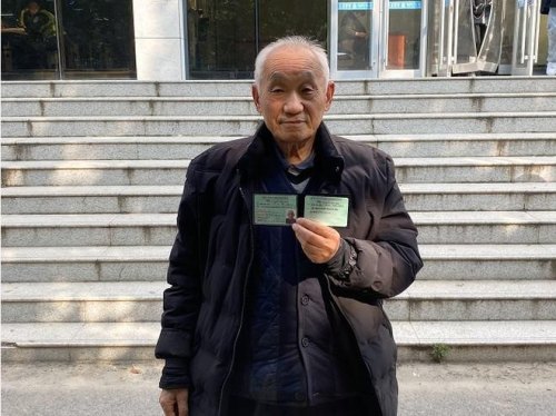 90岁老年人驾驶证新政策? 90岁老年人驾驶证新政策?