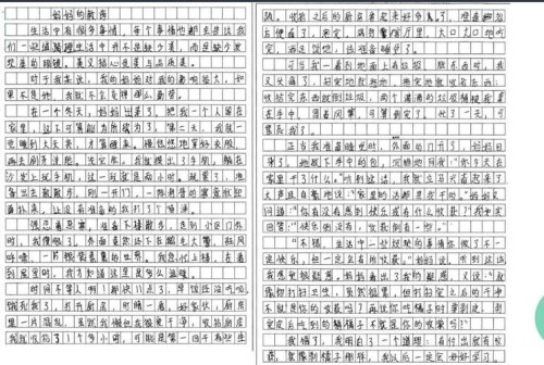 初二作文该如何写？