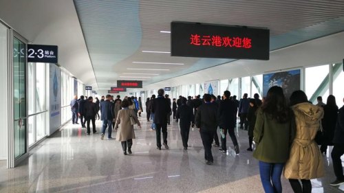 连云港高铁站中转换乘流程？