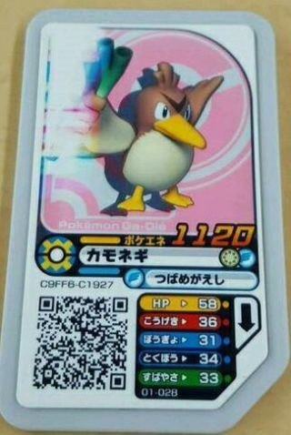 fc怎么领取公交卡？