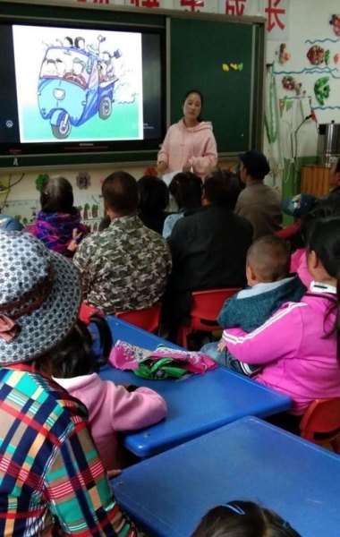 家长们都教小朋友哪些交通安全知识? 家长们都教小朋友哪些交通安全知识?