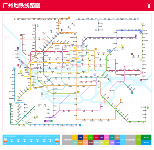 广州新一轮的地铁建设规划，你怎么看？