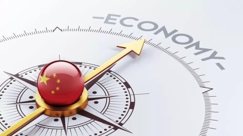 我国经济发展问题? 我国经济发展问题?