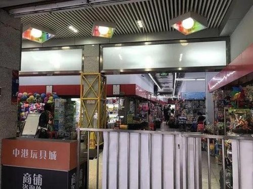 广佛线怎样换乘去一德路批发市场? 广佛线怎样换乘去一德路批发市场?