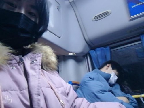 小张乘家门口的公共汽车去火车站，在行驶了1/3路程后，估计继续乘公共汽车将会赶不上火车到站时间？